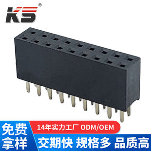 ��ĸ2.54mm�g��18Pin�p��ĸ�p��ֱ�ֱ�_ֱ�� 2*9PIN