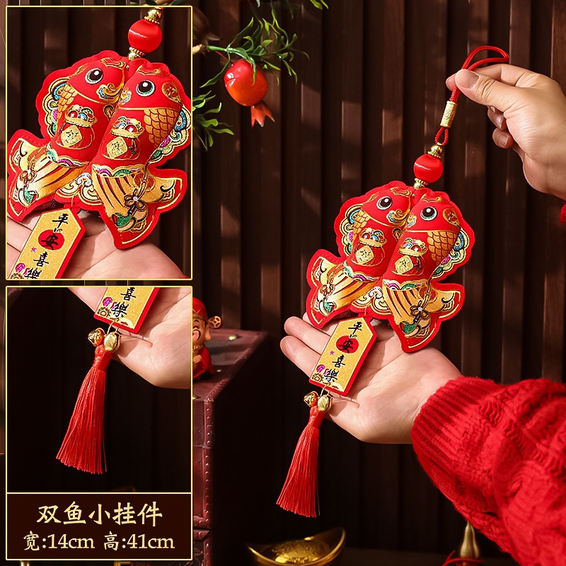 2026 horse year hanging piece pendant new year decoration pendant spring festival new living room festive layout supplies pendant wholesale