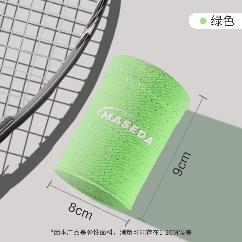 Brazalete de sensación fría Brazalete deportivo de seda de hielo de verano Brazalete de sensación fría Muñeca de sensación fría para hombres y mujeres Cinturón de mano de fitness Cuidado fino que absorbe el sudor