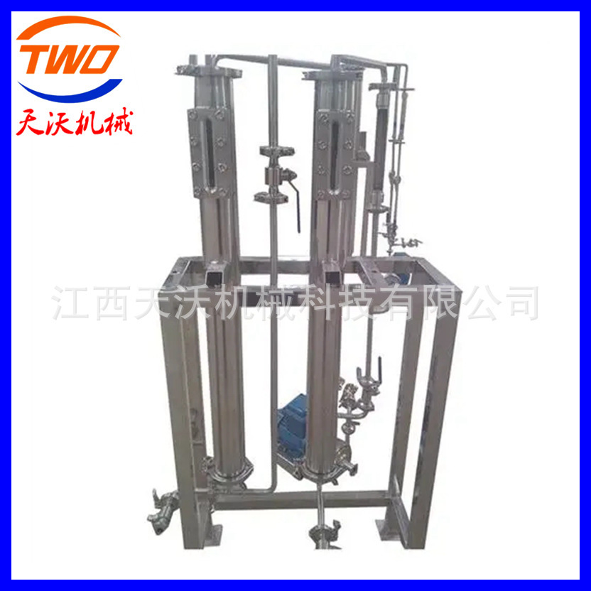 天沃优惠供应 层析机组 小型实验树脂柱 大孔径吸附柱 高压层析柱