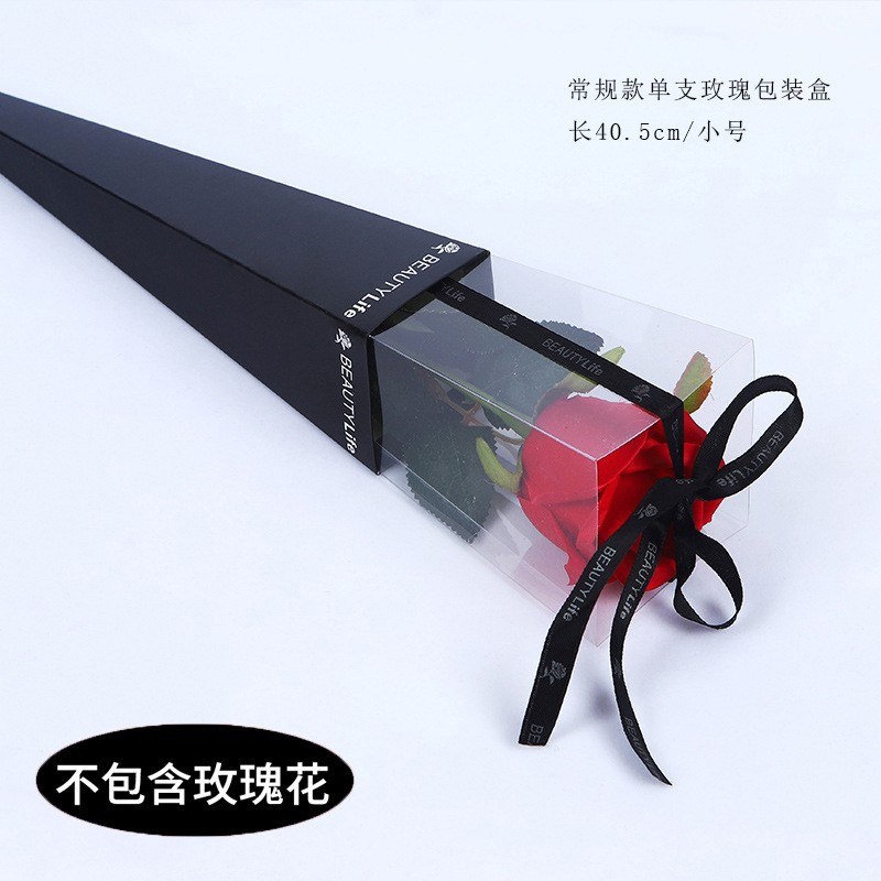 Caja de regalo de flores plegables de pvc Caja de embalaje de ramo único Comercio exterior Caja de flores inmortales Diy Rose Caja de flores al por mayor