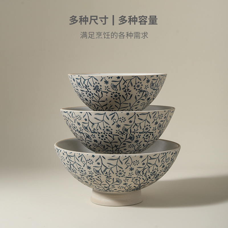 Matte Blue and White Conical Bowl, Retro Soup Bowl, Tall Japanese-Style Coarse Pottery Commercial Seasoning Large Rice Bowl, Anti-Scalding Beef Noodle Bowl