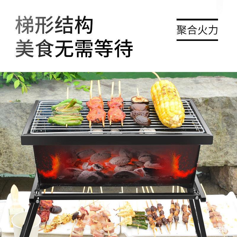 fold barbecue grill household Charcoal Barbecue rack outdoors barbecue Stove Shelf Field full set appliance BBQ