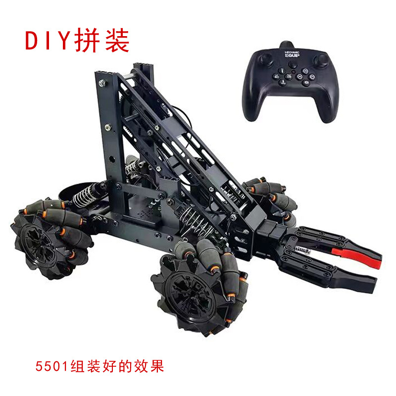 DIY hands-on assembled remote control car self-installed remote control alloy mechanical arm mechanical forklift four-drive shock absorber simulation sound effect