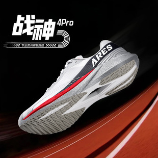 ��������4��proح�ܲ�Ь��Ů�w������Ь�R���ɸ���Ӗ��̼����Ь