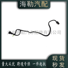 LR091634 ��չ�������·��AJ200��ʤ����(L560) JDE39040
