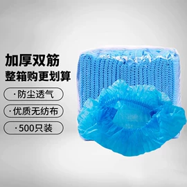 通用手套;防毒面具;防砸防刺穿鞋