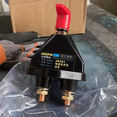 Main Switch, Power supply, ignition system accessories