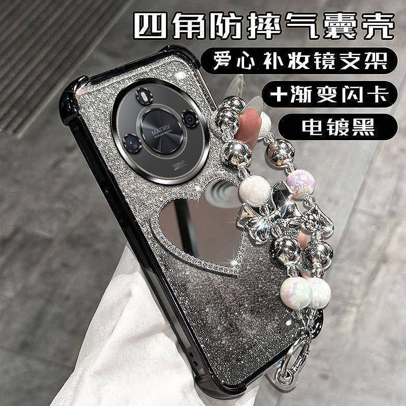 Suitable for Honor X9A Mobile Phone Case Magic8Lite Flash Diamond Makeup Mirror Airbag Anti-Fall Protective Cover Magic7 Female Suitable for Honor X9A Mobile Phone Case Magic8Lite Flash Diamond Makeup Mirror Airbag Anti-Fall Protective Cover Magic7 Female