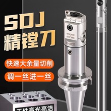 SDJ΢�{���M�^�����u�С�׏��M���U�ӹ����M�����{���M���b