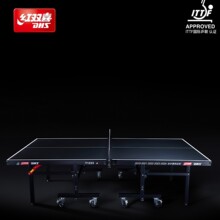 ��˫ϲT1223ƹ�������ƶ�ʽ�۵�����ƹ����̨������������