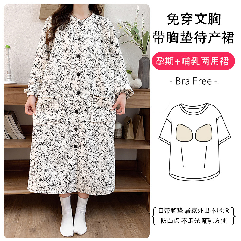 L4804#[가슴 패드가 있는 내셔널 스타일]