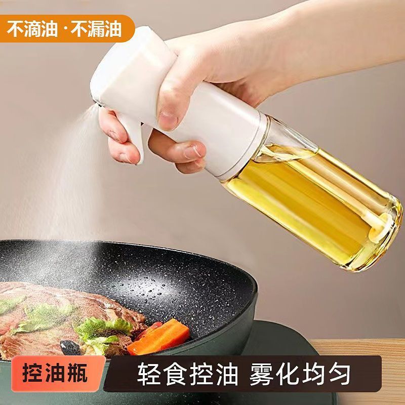 [新スタイル] オイルスプレーボトルスプレー式家庭用キッチンバーベキュー制御食品グレードのプラスチックオイルスプレーボトルスプレーオリーブオイル|undefined