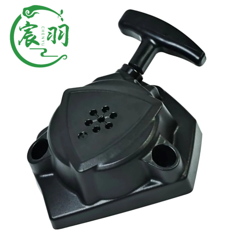 Husqvarna K750 K760 K770起动器启动总成584886804拉盘574362003|undefined