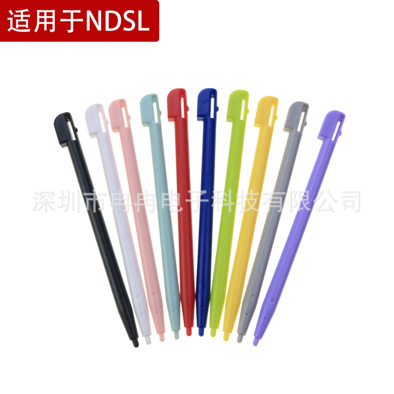Suitable for Ndsl Resistance Pen, Nintendo Game Console Ds Lite Touch Pen, Plastic Stylus, Touch Screen Pen Suitable for Ndsl Resistance Pen, Nintendo Game Console Ds Lite Touch Pen, Plastic Stylus, Touch Screen Pen