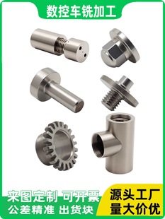 ����܇㊴��ǘ�CNC�C���ܙCе����X�Ͻ��P�