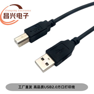 ��ɫusb2.0��ӡ�����ڴ�ӡ�C������a��bȫ�~��僽��ӡ�C�B�Ӿ�