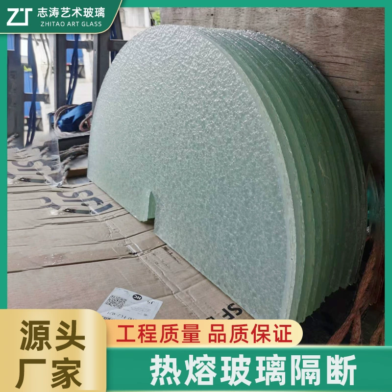 Завод прямой на карту для разработки оптовой дизайн художественного стекла кирпича перегородки стены горячего расплава стекла