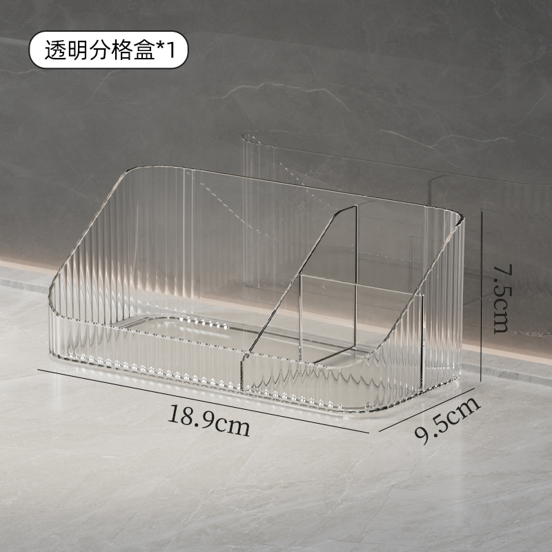 JW3215 투명 구획 상자