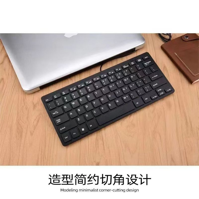 K1000 Wired Keypad Mini Mini Chocolate Keyboard USB Portable Laptop Keyboard K1000 Wired Keypad Mini Mini Chocolate Keyboard USB Portable Laptop Keyboard