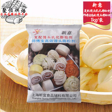 ���⎟������Ч�z�^���Ʉ�1kg*10�������z�^�黯�����cʳƷ���ӄ�