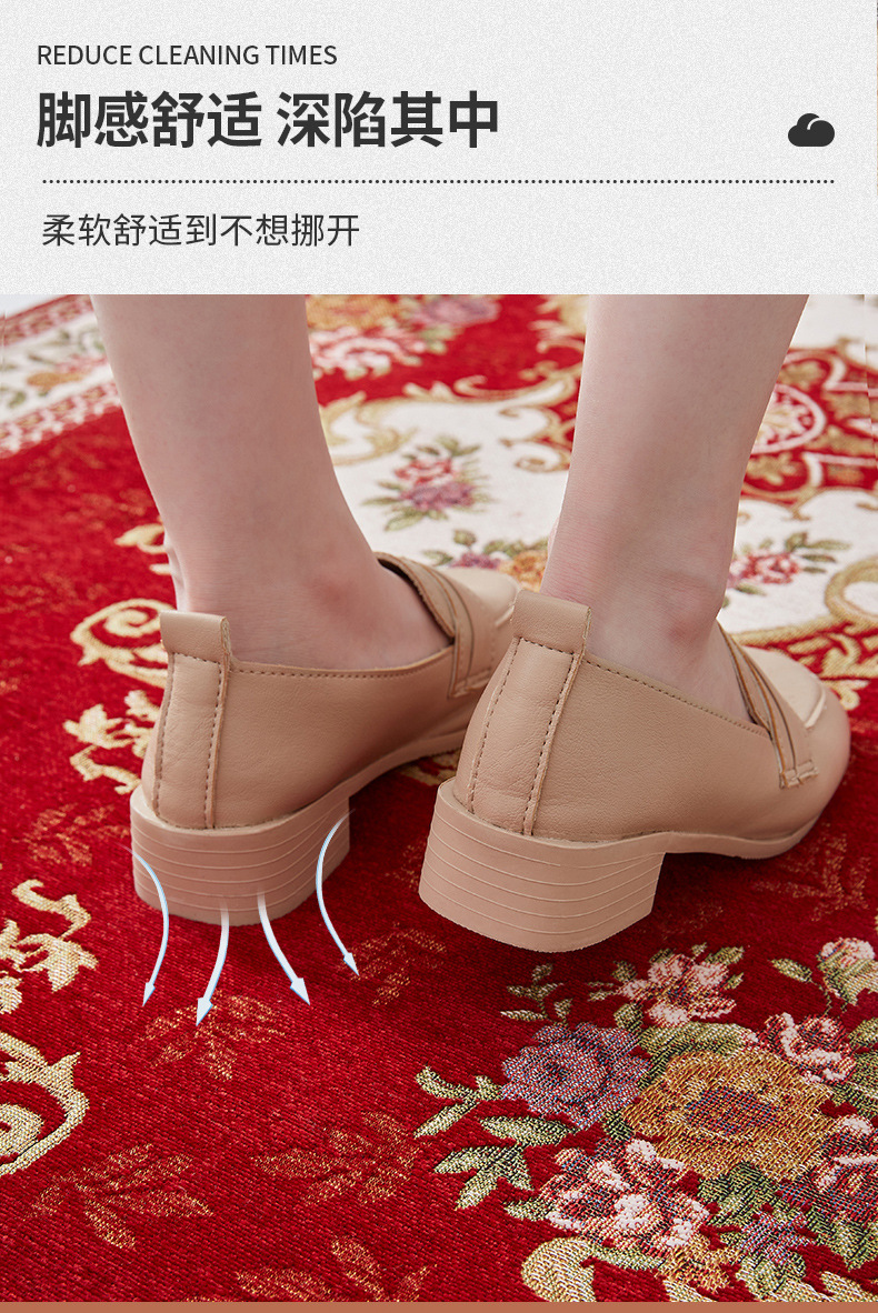 美式进门垫_08.jpg