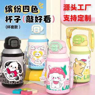 ��ͯ���ر�316ʳƷ����������y�p�����Ů�W�����ֵˮ�����l