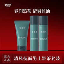 ෻ʿˬڲowƷbaˮ坍ˮ靍