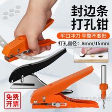 ��߅�l����Q�ք�PVC�_�������B���ݽz�wñ�ڳ��Q�_�יC8MM�����