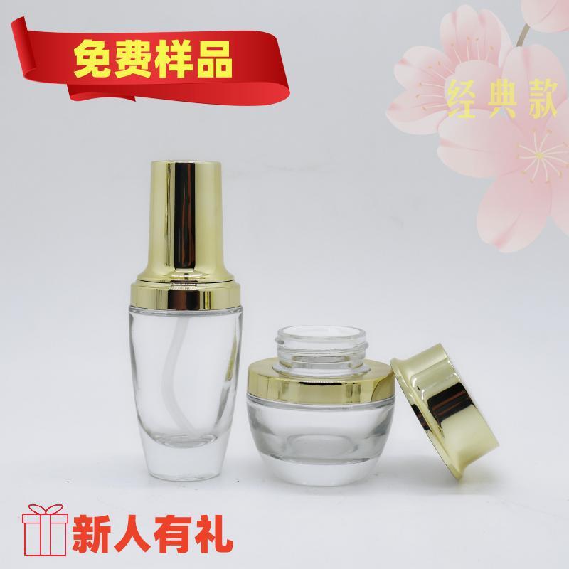 广东现货化妆品小黑瓶精油喷漆玻璃香熏瓶玻璃瓶蒙砂分装旅行套装