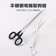 PժhQ^ȡhQ~̖ժhQ⽉~hQӝOl