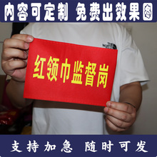 �AͲ�eᘼt�I���O����ֵ�ܸɲ��W���WУ�W�����t����������ׄe�