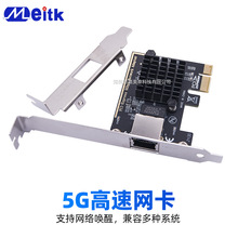 5GǧןoPWpci-ęʽCоWڸ֧ROS ESXioPPXE