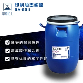 纸品用胶;丙烯酸乳液;其他合成胶
