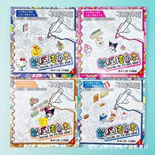 �≺��ɫ�L�����~����ͯ�p������Rġ���������Α�С�u����߃�Ԫ