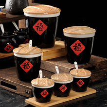 中式复古陶瓷瓷小号水缸盐酱缸陶瓷福字调料罐辣椒缸盒陶调味盐罐