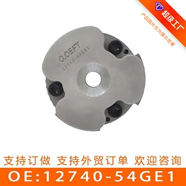 其他发动系统;其他传动系统;车身及附件