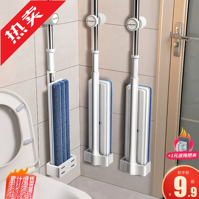 Плоская швабра без помощи рук, новая модель для домашнего использования, ленивая швабра для одноступенчатой ​​очистки, бесплатная доставка.