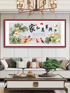 �Һ��f���d�쮋���~�D�͏d�b�ɽˮ��ɳ�l�������ڮ��������B��