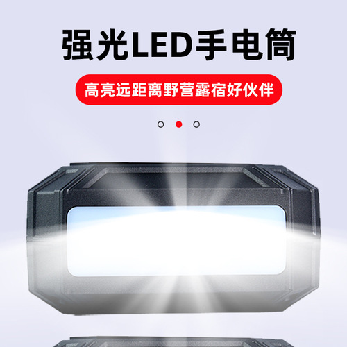 汽车应急启动电源12v 多功能车载应急电源便捷式打火启动器搭电宝