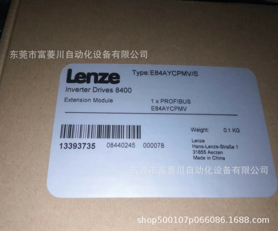 伦茨  全新通讯模块  E84AYCPMV/S   全新实拍现货  议价