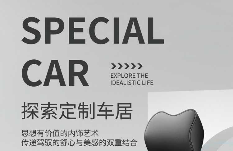 Chery Tiggo 8L Special Car Seat Cover Five-Seater and Seven-Seater Fully Enclosed Four-Season Universal Car Seat Cushion Seat Cover