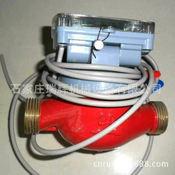 Многопольный тепловой счетчик марки Ruihui DN25 механический тепловой счетчик ультразвуковой тепловой счетчик холода