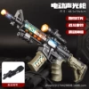 50CM telescopic vibration assault gun/send strap