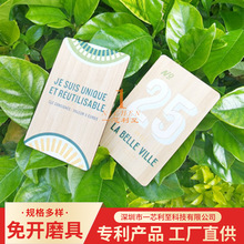 T5577оƬϵe^Ƶܷ оƬTБidSҹID