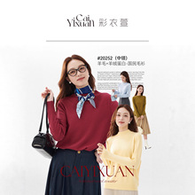 ��������që��ᘿ����ǹ�ɫ�A�I���I��ë��20252��q���״����