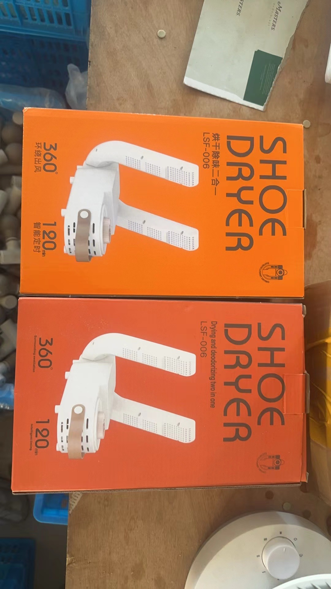 색상 상자
