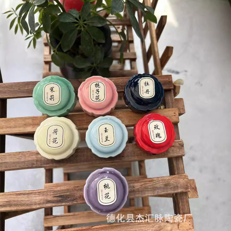 [Ceramic Pot] Antique Fragrance Fragrance Pocket Fragrance Girl Goddess Gardenia Jasmine Fragrance Lasting Fragrance