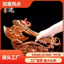 ��ľ���Ӕ[��ľ���ӽY���������w�Ҿӹ�ˇ�[�����w�_�I�͏d����