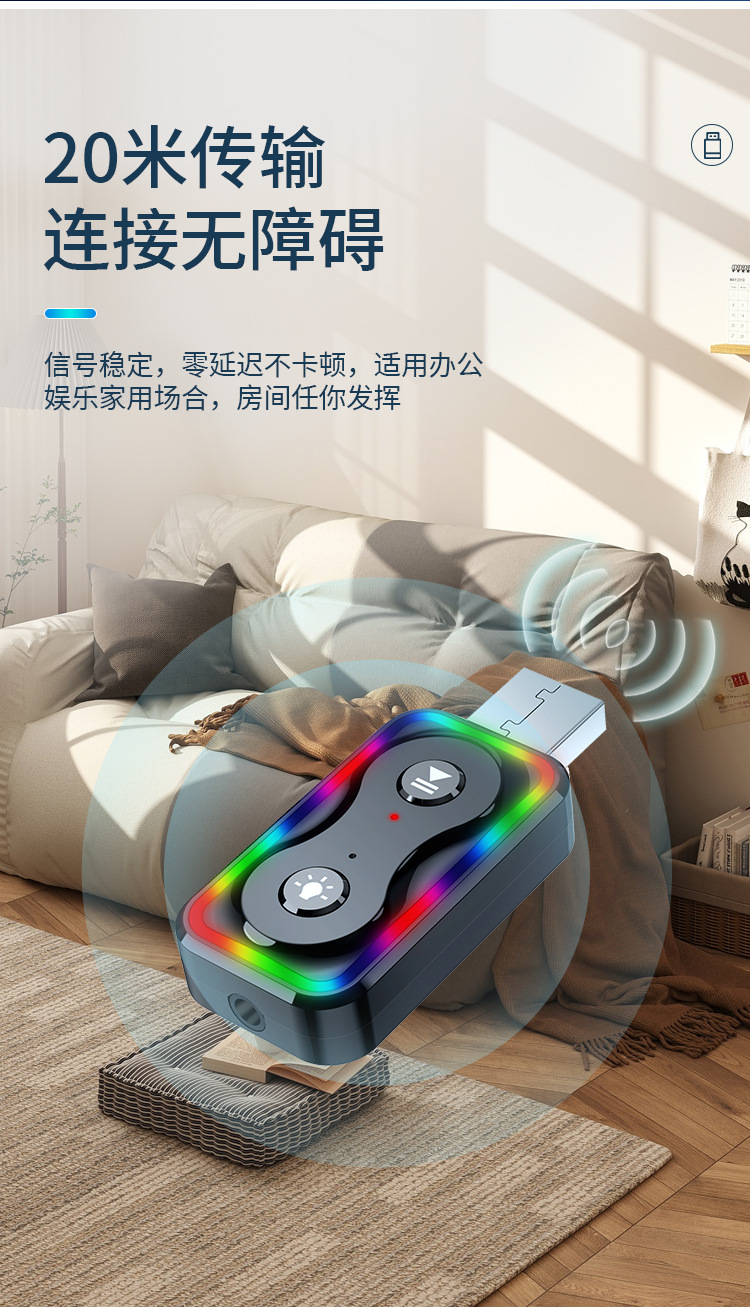Q1 Bluetooth Fm Transmitter Receiver 4S Store Supplies Wholesale Car Show Promotional Items Wish Independent Station Cross-Border Supply